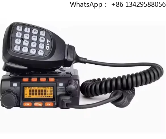 The car platform QYT color screen four segments of the four standby walkie-talkies mini CB machine