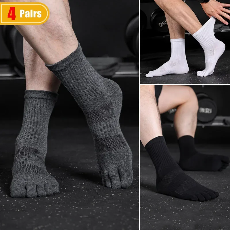 

4 Pairs Man Toe Socks Long Sport Plus Large Cotton Compression Mesh Sweat-Absorbing Outdoor Bike Run Hiking Five Finger Sock Boy