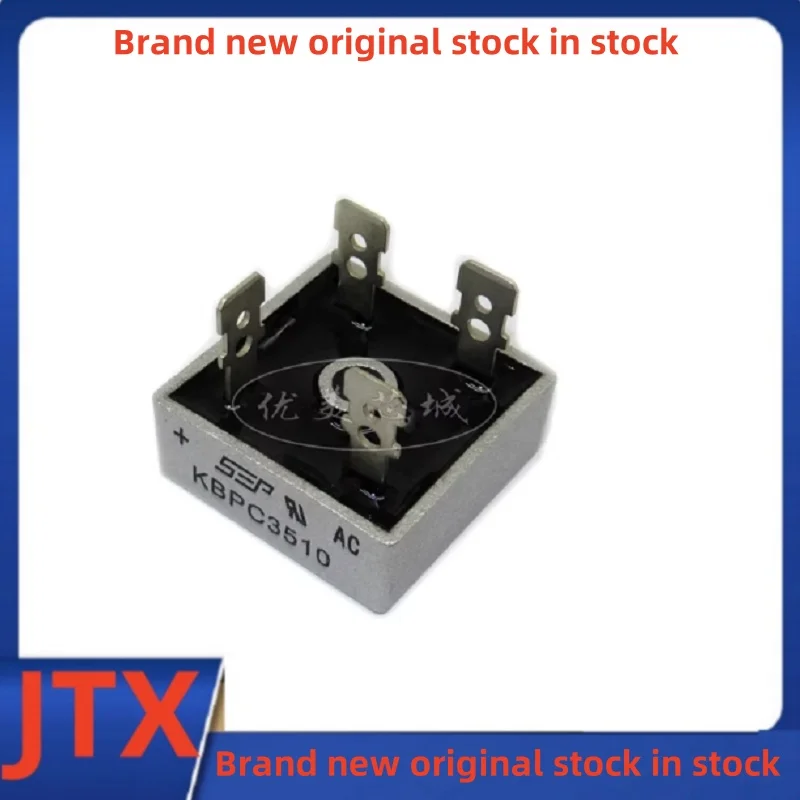 5PCS/LOT Rectifier bridge module KBPC5010 KBPC3510/1010/1510/2510 50A 1000V