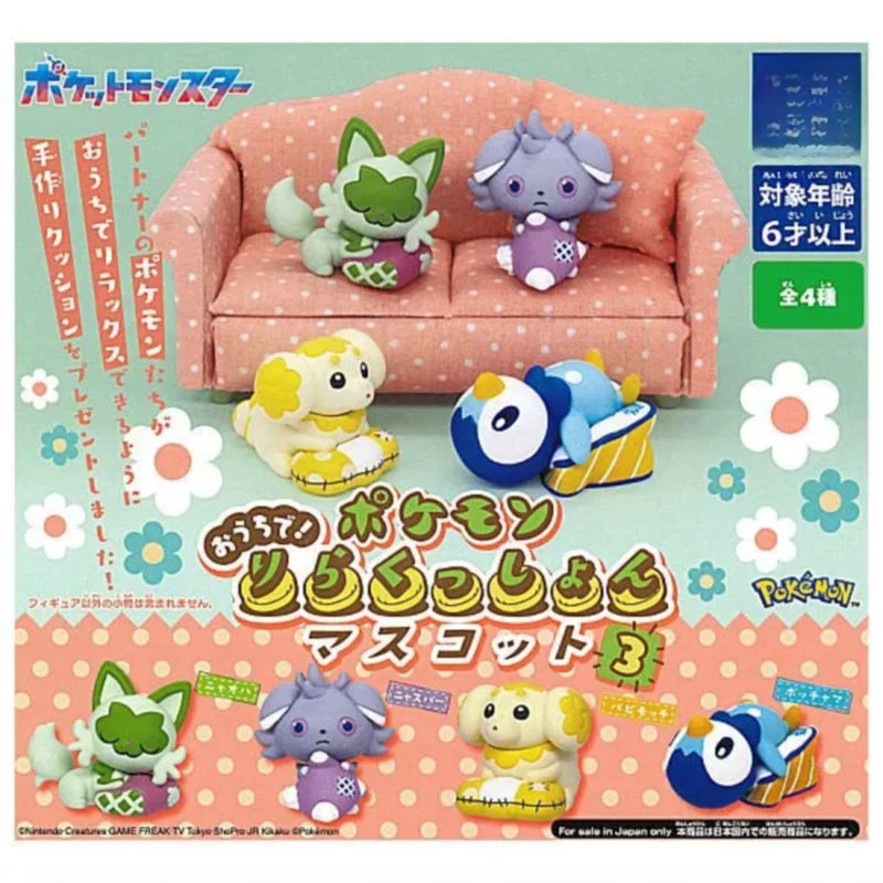 Original Pokemon Gashapon Figure Anime Cute Mini Relax At Home Series P3 Figurine Kawaii Action Figure Capsule Toys Gift