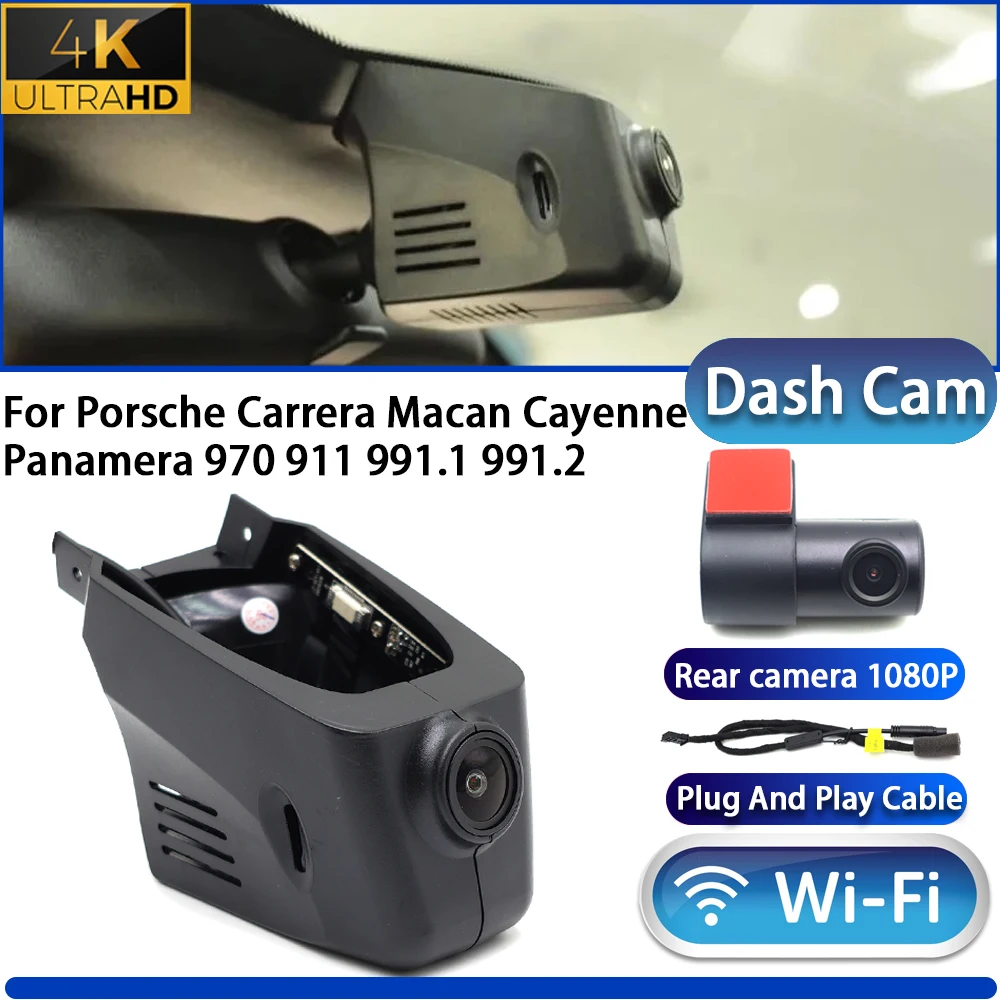

HighCity for Porsche Carrera Macan Cayenne Panamera 970 911 991.1 991.2 4K Dash Cam Camera DVR Wifi Plug And Play Video Recorder