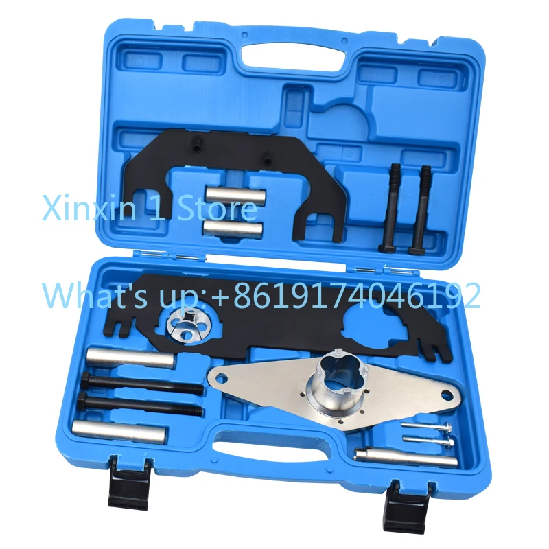 15-piece set (including solenoid valve reset + crankshaft rotation tool) single double-layer crankshaft wheel universal