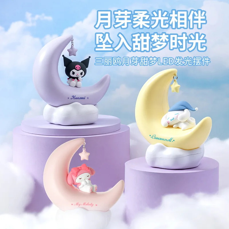 

Moonlight Dreams LED Night Light - Cinnamoroll & Kuromi Glow Decor, Cute Sleep Aid for Fans