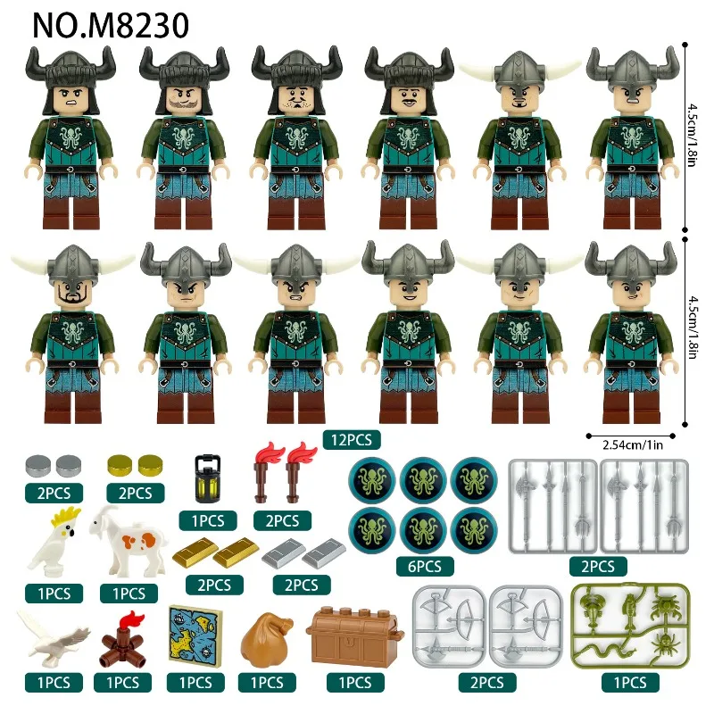 

M8230Sea MonsterWarriorFigureCross-border WholesaleChildren AssemblingSmallParticles Building blocks Toys Animal Shields Weapons