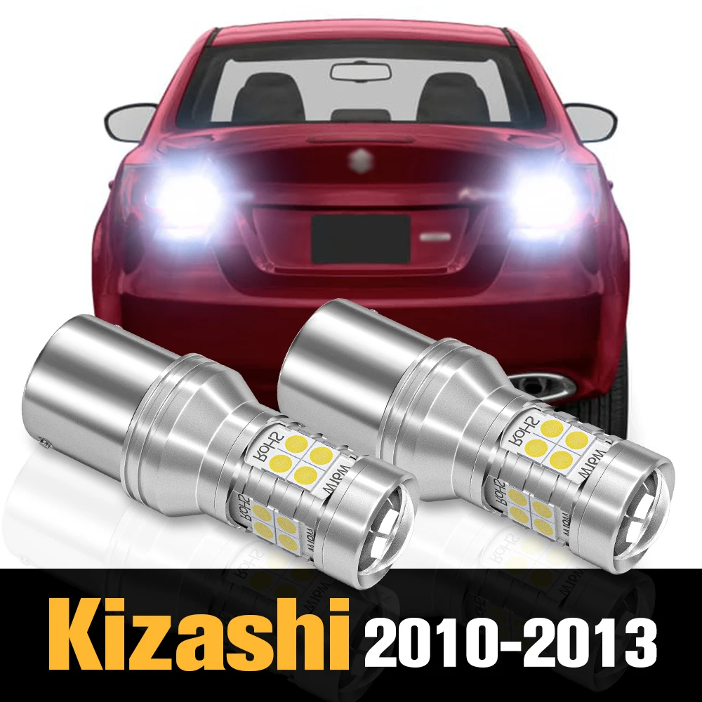 

2pcs Canbus LED Reverse Light Backup Lamp Accessories For Suzuki Kizashi 2010-2013 2011 2012