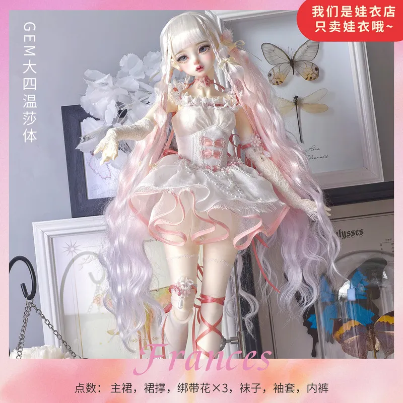 

Frizz Bjd Big Four Pink And White Ballet Style Nail Bead Hoodie Dress Doll Accessories Clothes New Gifts