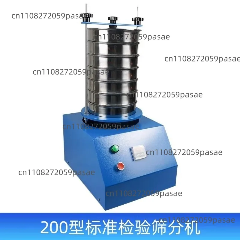 200-type Standard Machine Inspection Vibration Sample Electric Shaker Sieving Machine