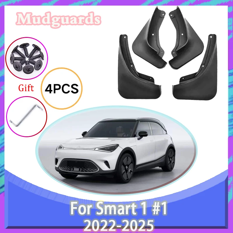 

Auto Mudguards For Smart 1 2022 2023 2024 2025 Accessories Smart #1 Car Fenders Wheel Splash Guard Mud Flaps Cars Accessories