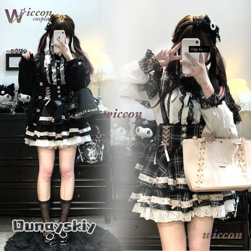 

Amanda Cos@Japanese Mine Style Sweet Versatile Suspender Skirts Lace Splicing Flying Sleeve Bow Heart Button High Waist Plaid