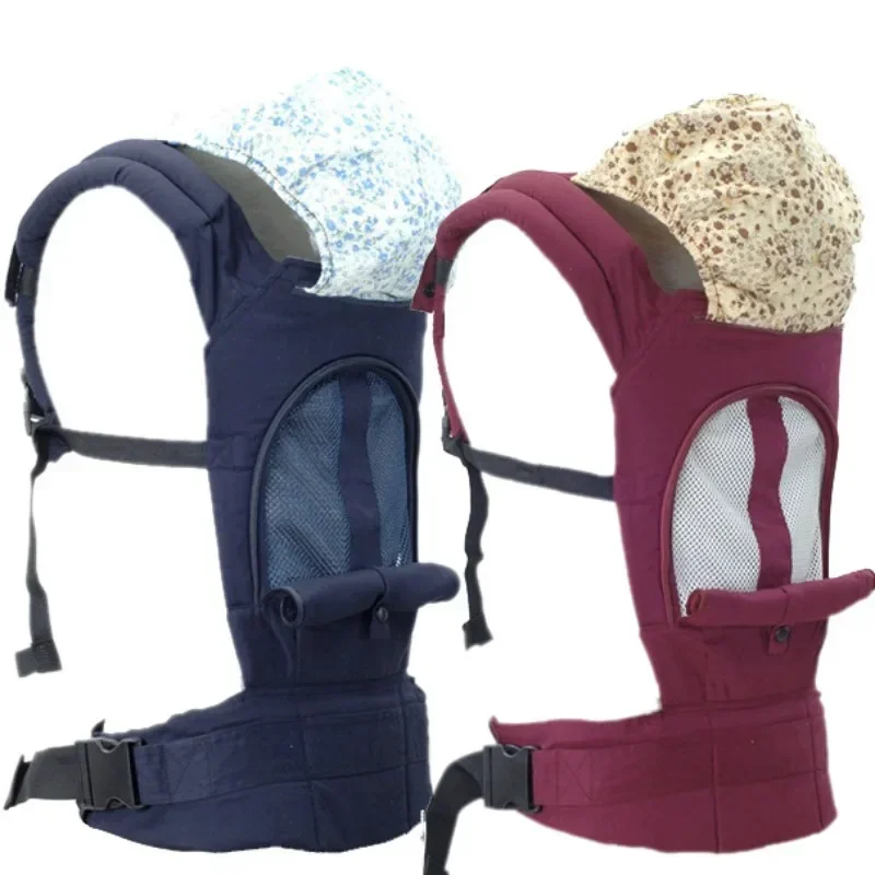 Baby Double Shoulder Strap Waist Stool Strap Breathable Multifunctional Organic Cotton