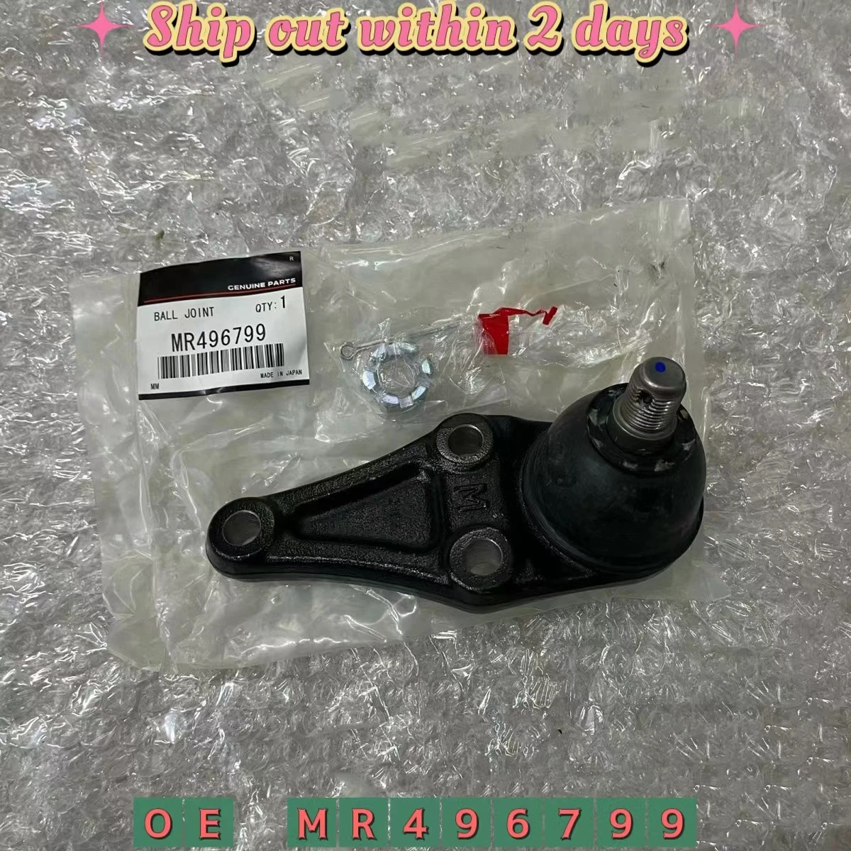 

MR496799 Front Suspension Swing Arm Ball Joint Head For Mitsubishi PAJERO L200 V93 V97 V73 V77 Triton