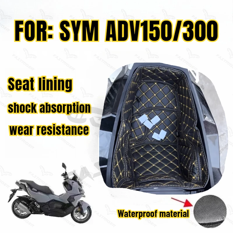 

FOR SYM ADV150/300 Bucket Cushion Seat Bucket Liner Protective Pad Storage Box Modification