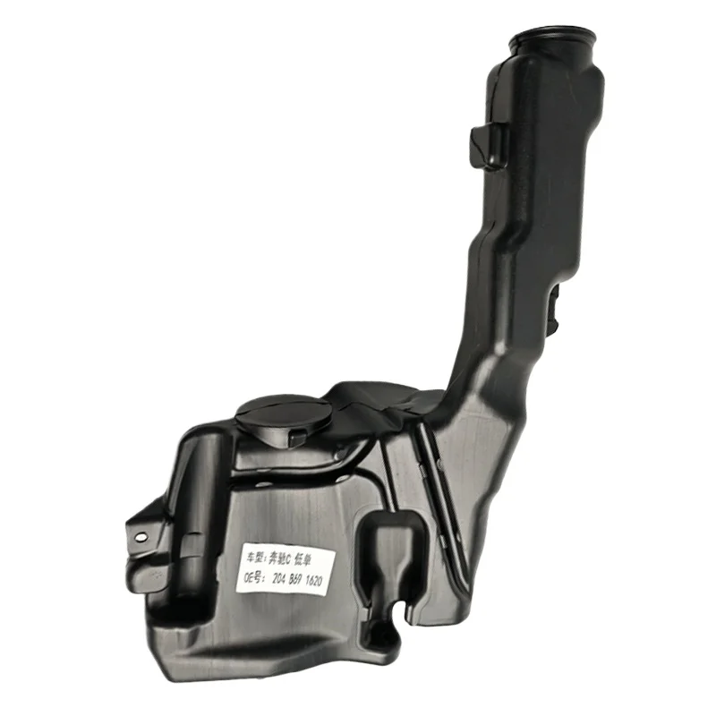 Windshield Washer Reservoir for Mercedes-Benz W204 E260 C200 C250 C300 C63 AMG CLS400 E350 E63AMG 2048691620 view 4