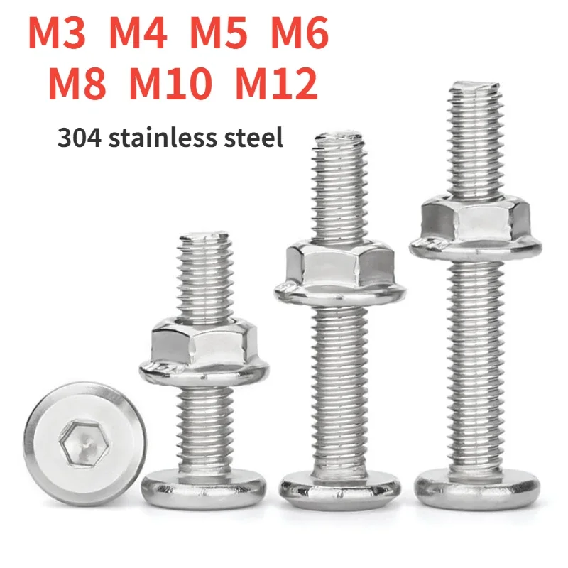 M3 M4 M5 M6 M8 M10 M12 304 Stainless Steel Flat Head Beveled Inner Hexagon Screw Nut Full Flange Screw Cap Beveled Bolt