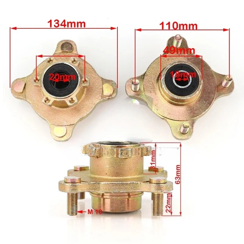 17mm-20mm 4 Stud Brake Disc Wheels Fit 49cc 50cc 110cc 125cc Go Kart Buggy Karting ATV Quad Bike Parts