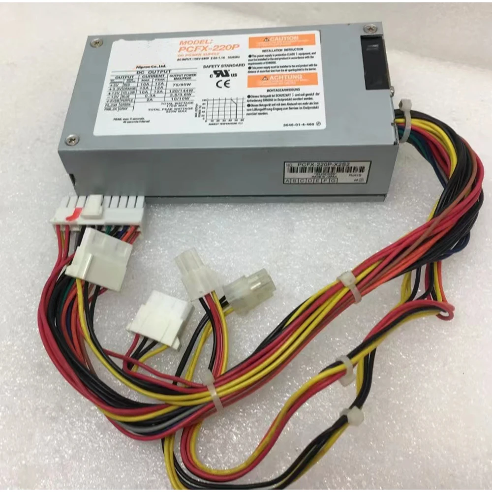 Industrial equipment power supply PCFX-220P