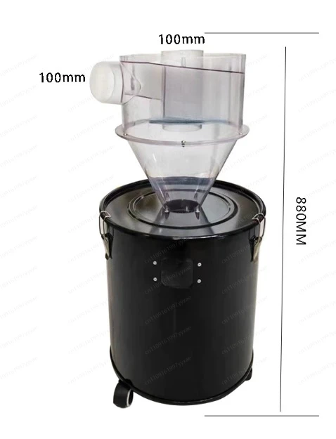 

Separator Small Cyclone Dust Collector Woodworking Vacuum Cleaner Bag Dust Separation Grinding Collector