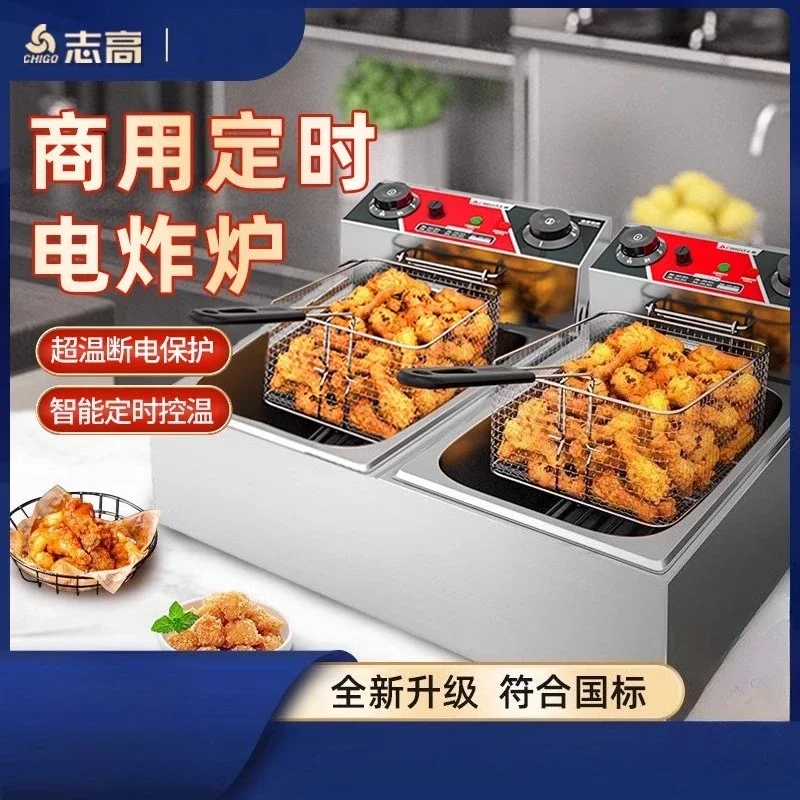 Chigo – friteuse électrique commerciale 220V, simple et Double réservoir pour chips de poulet, beignets, stand de nourriture, Machine à collation AB