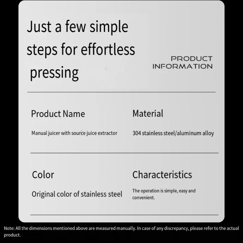 عصارة يدوية منفصلة من الفولاذ المقاوم للصدأ للاستخدام المنزلي عصير برتقال ليمون عصارة فواكه للتشغيل اليدوي للاستخدام التجاري
