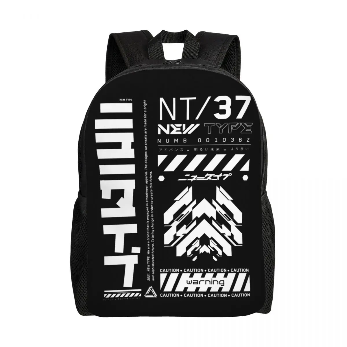 Personalized Japanese Techwear Backpack Women Men Basic Bookbag for School College Future Tech Street Wear Style Bags