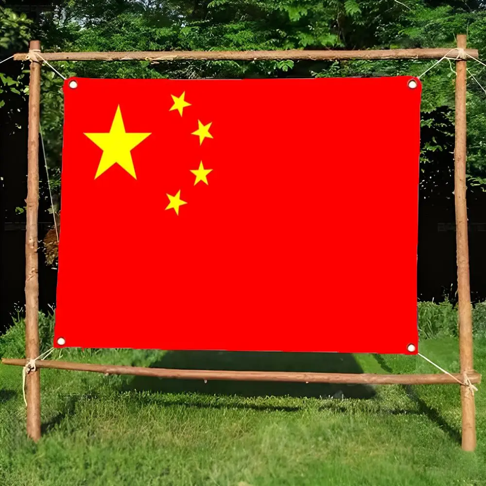 China Flags Daily four ring borderless design indoor outdoor decor easy hang install