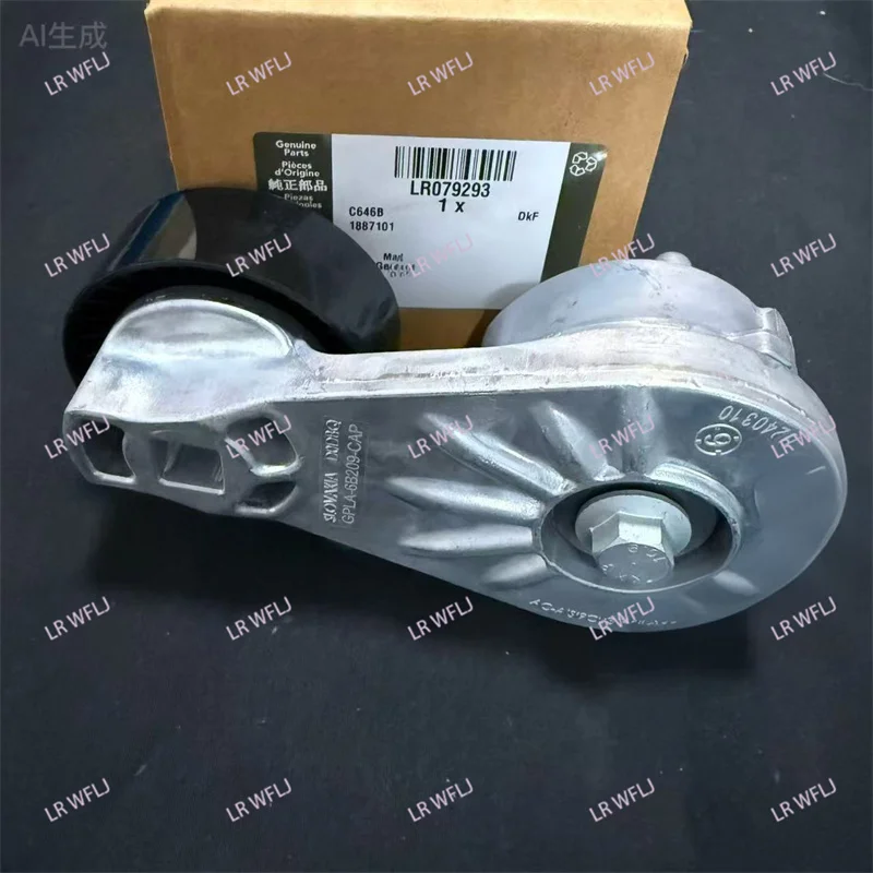Belt Tensioner For Land Rover Discovery 4 L319 Discovery 5 L462 Range Rover Sport L494 Vogue L405 3.0 V6 Diesel LR079293