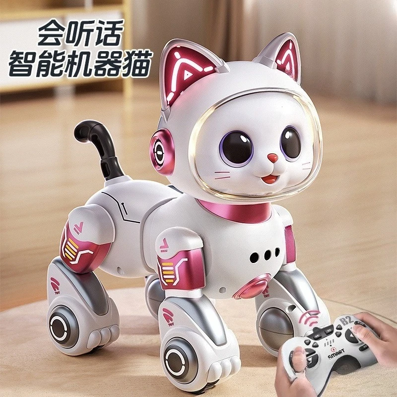 

Children's toys educational boy female electric child remote control walking June 1 Children's Day gift