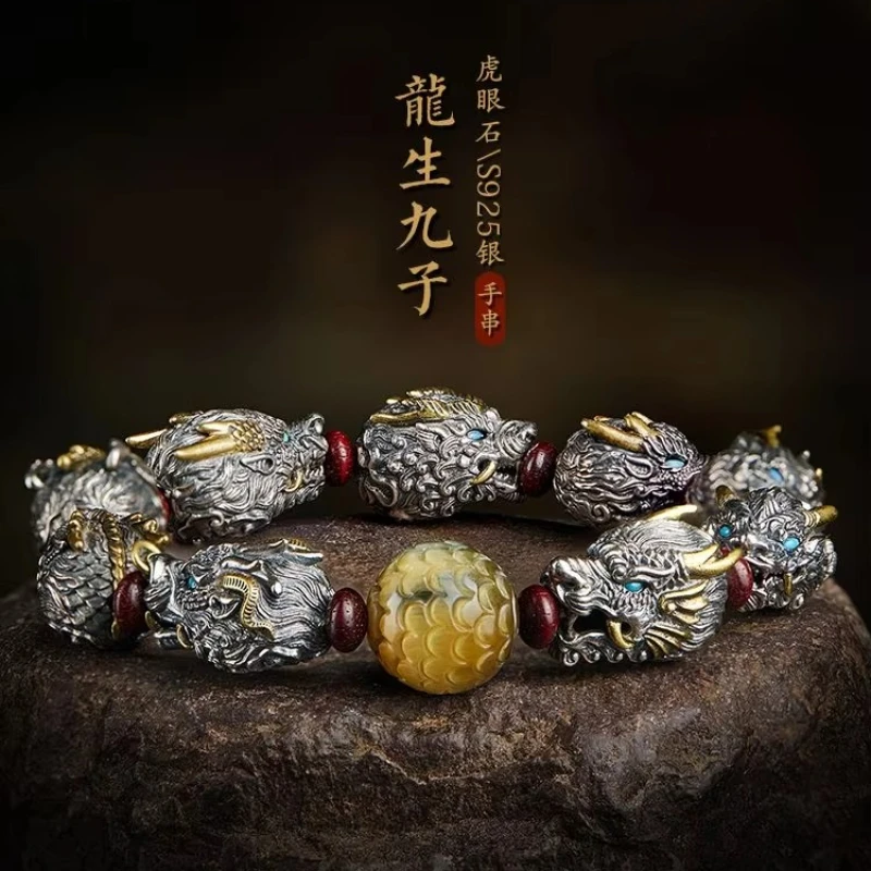 

UMQ Original Silver Dragon Nine-Child Bracelet Men's Hand Toy Chinese Dragon Scale Beads Tiger-Eye Bracelet