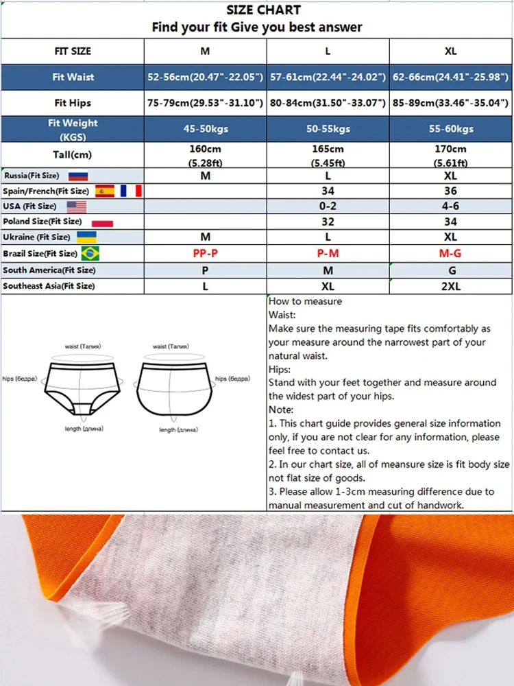 7PCS/Set Ice Silk Seamless Panties Women's Briefs Solid Color Elastic Underwear Female Ultra Thin No Trace Wavy Side Panties - Image 6