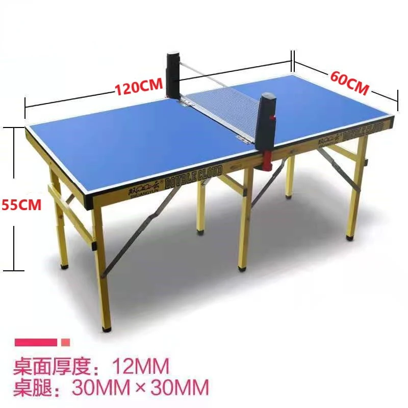 Multi functional Foldable Children's Table Tennis Table Indoor Standard Training Small Table Tennis