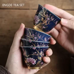 60ml Chinese Enamel Color Tea Cup Ceramic Master Cup High-grade Household Palace Style Tea Set Portable Small Tea Bowl