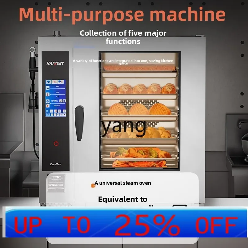 

CX commercial large-capacity multi-function temperature-controlled oven roast duck electric oven fully automatic