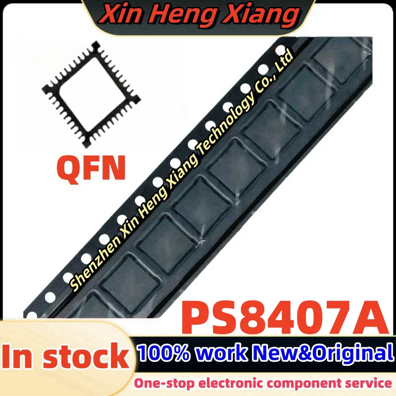 

(2-5pcs)PS8407A QFN-40