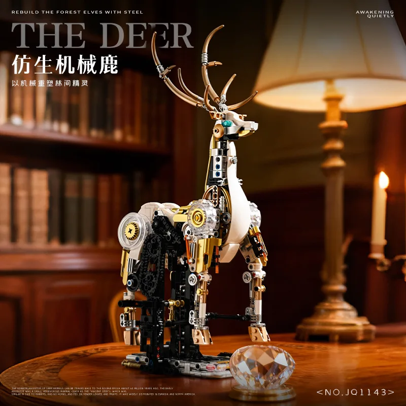 

918PCS Mechanical Deer Model Building Blocks Kit Joint Movable Cool Cyberpunk Puzzle Animal Ornament Toy Kid Xmas Gift