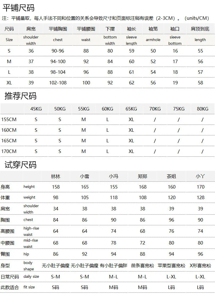 Comfortable and Atmospheric 160g Seamless Integrated Cashmere + Wool Long-sleeved Sweater Cardigan Women's 80W5