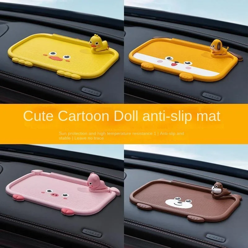 Doraemon car anti slip pad center console dashboard cartoon ornament mobile phone holder multifunctional car storage pad