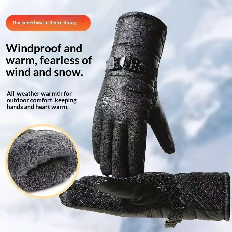 

Winter Leather Gloves Waterproof Resistance Cold Outdoor Sports Warm Motorcycle For Men Gloves