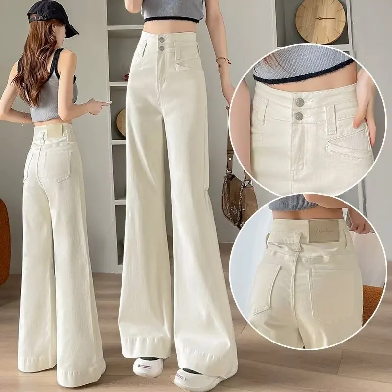 High Waist Wide Leg Jeans Women Floor Length Trousers Slim Effect Spring Autumn 2026 Denim Solid Leisure Women Micro Flared Pant