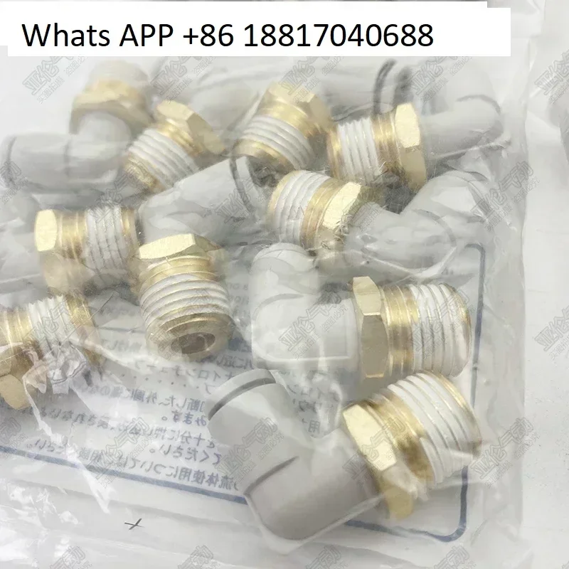 

10 шт. разъемов SMC KQ2L04 KQ2L06 KQ2L08 KQ2L10-M5 01AS 02AS 03 04AS/AS