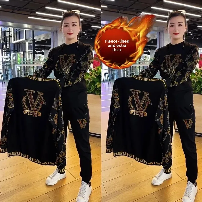 

Модный мужской повседневный комплект для осени и зимы: трендовый бренд Haome, полный комплект из хлопковой смесовой ткани с длинными рукавами.