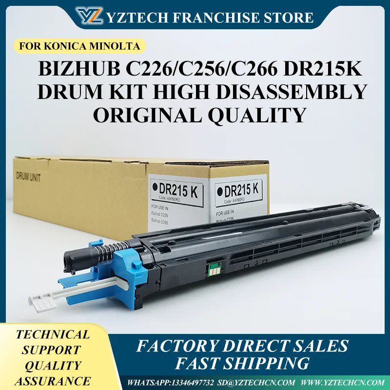 DR215 Drum Unit Drum Cartridge for Konica Minolta Bizhub C226 C266 C256 ADC227 C287 C367 C7528 C7222 C7226 Printer Parts