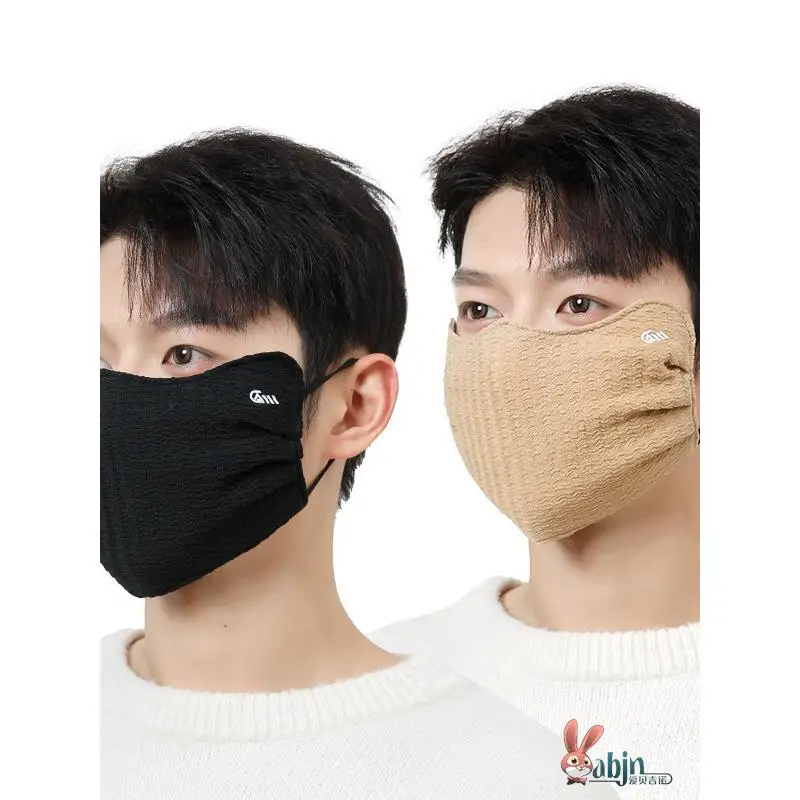 

Утепленная зимняя хлопковая маска большого размера для улицы, велоспорта, ветрозащитная, пылезащитная, теплосберегающая, для больших лиц