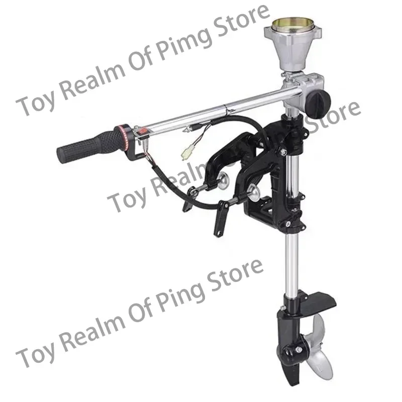 Gear ratio 3:2 Outboard motor propeller gasoline lawn mower modified bracket four-stroke inflatable boat fishing  kayak hook