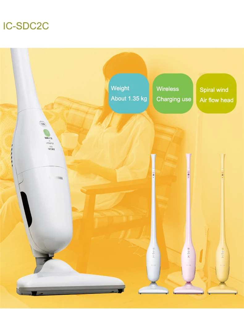 Haushalt Drahtlose Staubsauger Handheld Aufrecht Dual-use-Staubsauger Licht Wiederaufladbare Staubsauger Maschine