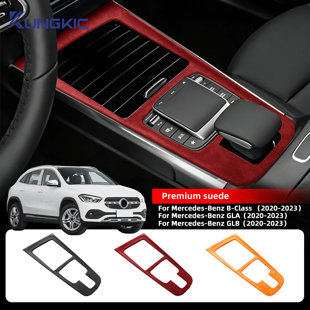 

Итальянская замшевая накладка на центральную консоль для Mercedes-Benz B-класса W247, GLA H247, GLB X247 2020-2025 годов
