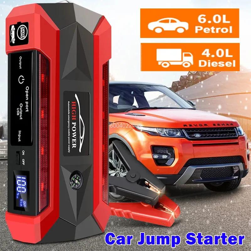 Portable Charger Auto Jump Starter Car Battery Starter 12V Petrol Diesel Car Emergency Booster Start Power Supply