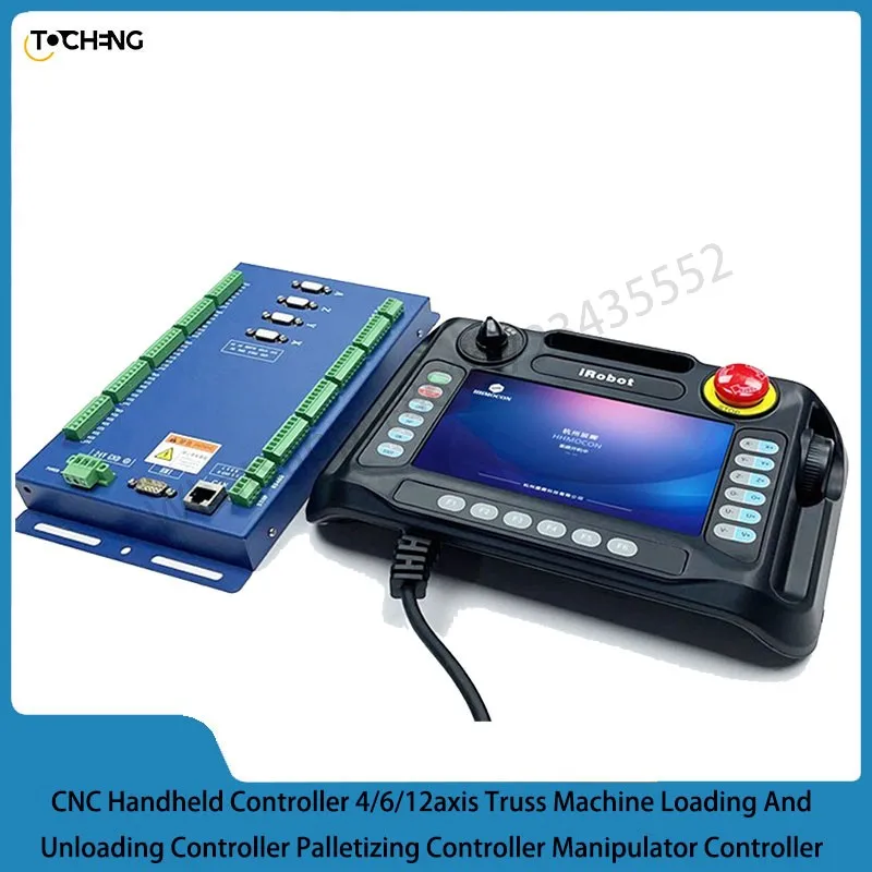 

Cnc Handheld Controller 4/6/12axis Truss Machine Loading And Unloading Controller Palletizing Controller Manipulator Controller