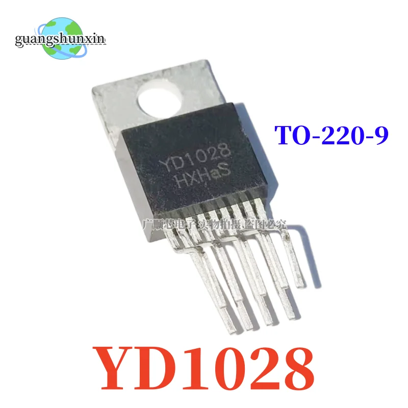 10PCS YD1028 TDA1028 inline TO220-9 audio amplifier tube