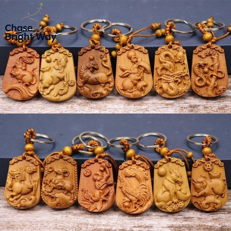 Natural Peach Wood Chinese Zodiac Keychain Hand Carved Lucky Blessing For Daily Use Gift For Friends Family