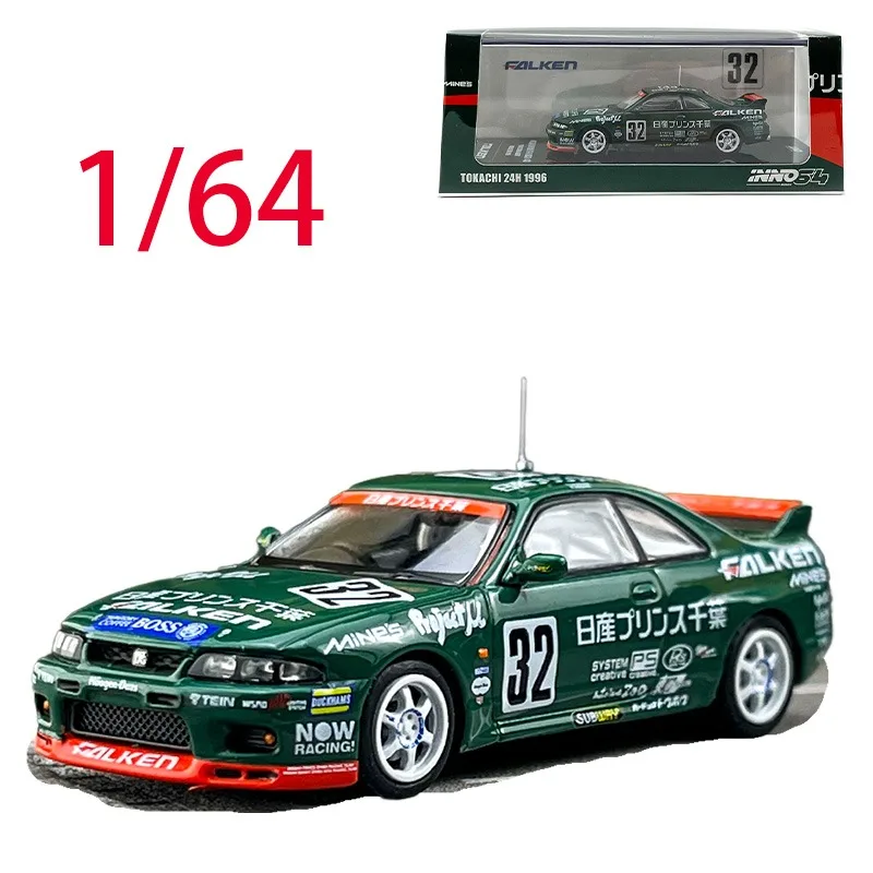 

INNO литой под давлением масштаб 1/64 модель автомобиля Nissan из сплава Nissan GTR R33 Skyline игровые транспортные средства игрушки для мальчиков оригинальная коллекция коробок